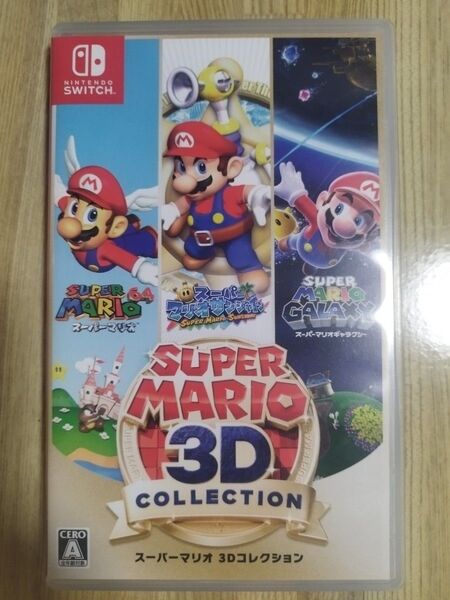 Nintendo Switch スーパーマリオ 3Dコレクション