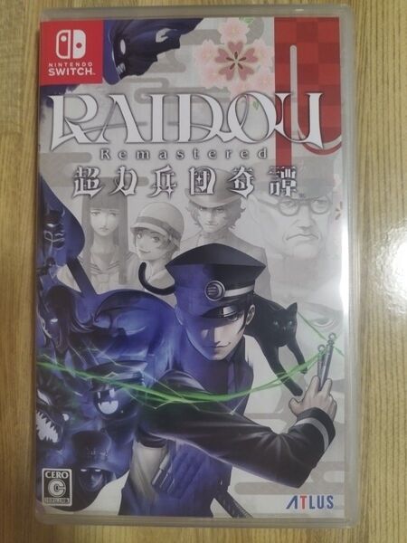 RAIDOU Remastered:超力兵団奇譚 ライドウ Nintendo Switch ニンテンドースイッチ