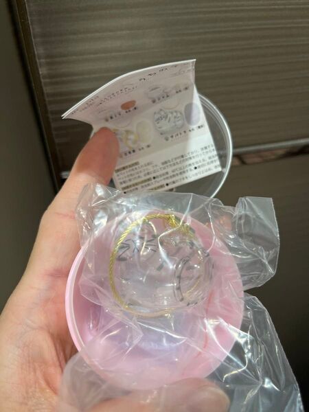 #C-pla限定 うちの子のけだまだま サバとら