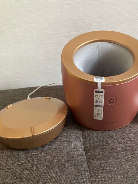 美品★アテックス ATEX ルルド 二の腕エステ ツイストアームケア ピンク AX-HXL215pk