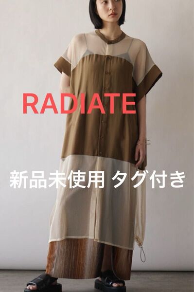 ヤマダヤ RADIATE メッシュドッキングロングシャツ キャメル 新品未使用品 2025年 夏新作 シャツワンピース