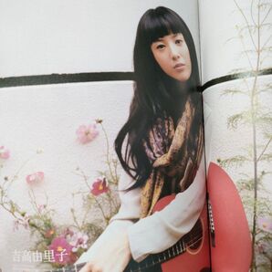 【風とロック】吉高由里子 麻生久美子 栗山千明 宮﨑あおい 他