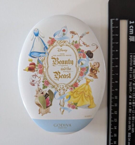 ディズニー美女と野獣 ゴディバチョコレート缶