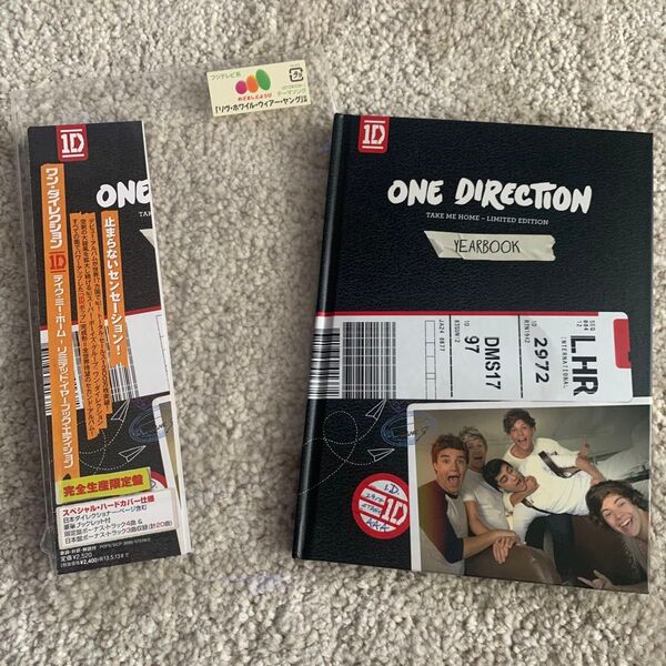 One Direction ワンダイレクション YEARBOOK TAKE ME HOME-LIMITED EDITION