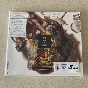 find fuse in youth(初回生産限定盤)崎山蒼志(CD +DVD)