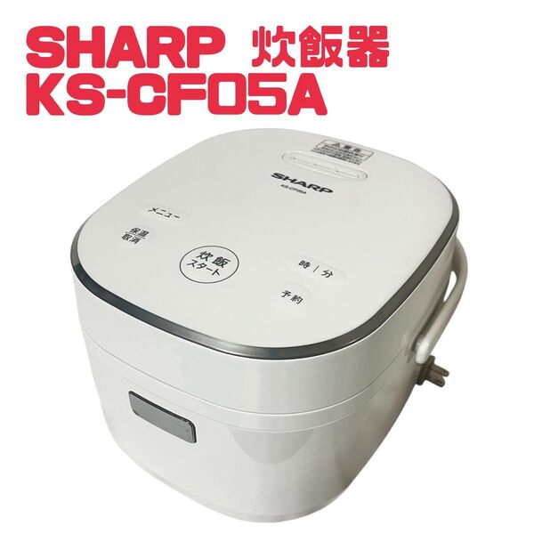 SHARP シャープ ジャー炊飯器 3合炊き ホワイト KS-CF05A-W