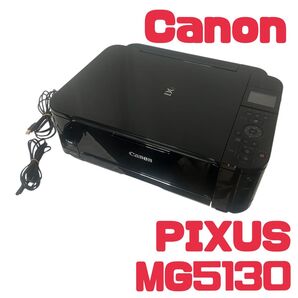 Canon キャノン インクジェットプリンター PIXUS MG5130