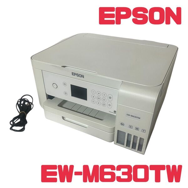 EPSON エプソン インクジェット複合機 EW-M630TW