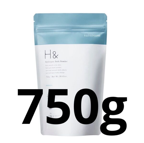 H& アッシュアンド 水素入浴剤 750g