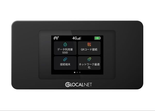 新品 未使用品 GLOCALNET NA01 ポケットWiFi モバイルルーター