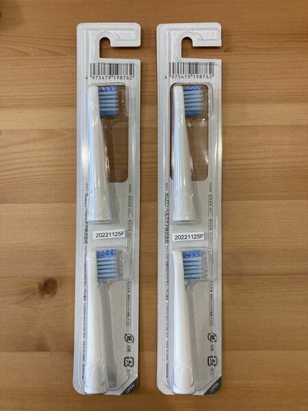 新品未使用 オムロン 電動歯ブラシ 替えブラシ SB-172 2本入 2箱