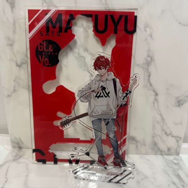 ギヴン 佐藤真冬 つながるBIGアクリルスタンド アクスタ ギヴン展