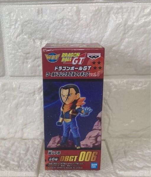 【未開封】ドラゴンボール ワールドコレクタブルフィギュア GT 超17号 ワーコレ vol1 wcf WCF 新品