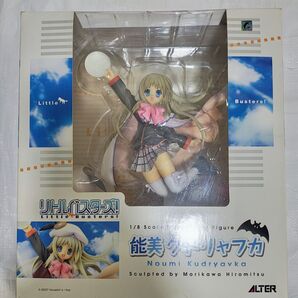 能美 クドリャフカ アルター