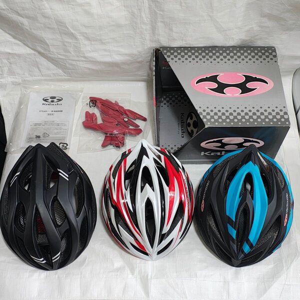 自転車ヘルメット 3つセット OGK STEAIR サイズL/XL 2つ サイズL 1つ