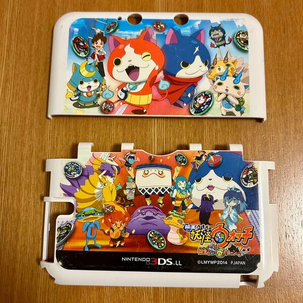 妖怪ウォッチ 3DS LL カスタムカバー ニンテンドー