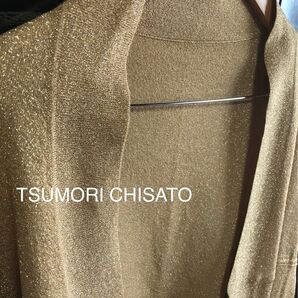 TSUMORI CHISATO カーディガン
