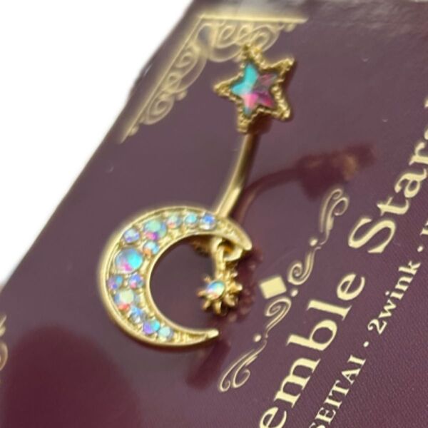 14G へそピアス 新品未使用 ゴールド オーロラ 星 月