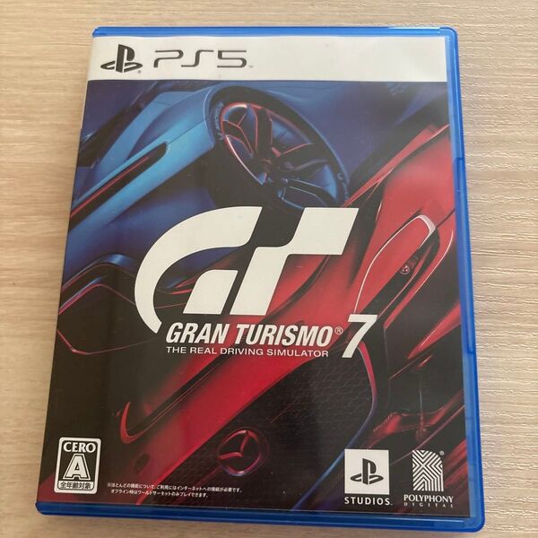 PS5 グランツーリスモ7