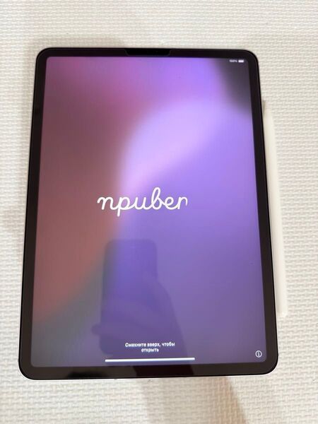 iPad Pro11inch 第3世代 128GB シルバー Apple pencil第2世代セット