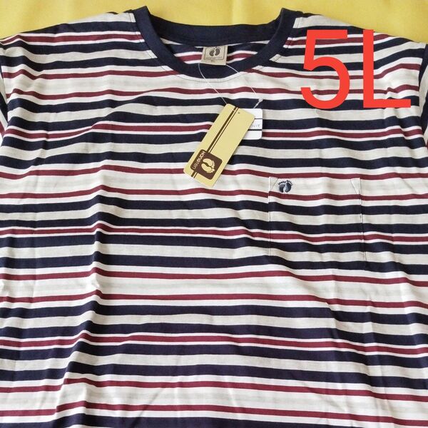 ▼1606 ハンテン HANGTEN 半袖Tシャツ 5Lサイズ ボーダー 未使用新品 タグ付