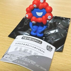 《未開封》B6 まちぼうけ ミャクミャク B 大阪・関西万博 JR西日本 ミャクミャク&カモノハシのイコちゃん ガチャ フィギュア