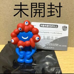A1《未開封》まちぼうけ ミャクミャク A 大阪・関西万博 JR西日本 ミャクミャク&カモノハシのイコちゃん ガチャ フィギュア