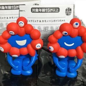 AB2《未開封》まちぼうけ ミャクミャク A B大阪・関西万博 JR ミャクミャク&カモノハシのイコちゃん ガチャ フィギュア