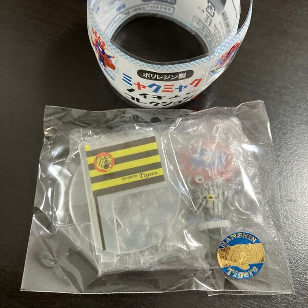 ミャクミャクフィギュアコレクション 阪神タイガース アクリル ポリレジン製 大阪関西万博 限定品