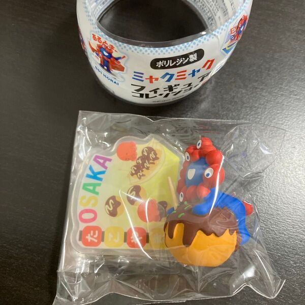 ミャクミャクフィギュアコレクション たこ焼き アクリル ポリレジン製 大阪関西万博 限定品