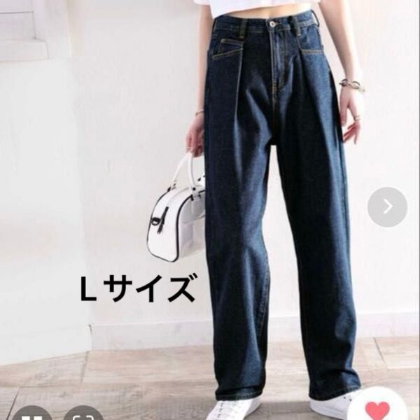 パンツ L デニム ジーンズ ハイウエスト レディース クラシカルエルフ classical elf ワイドパンツ Lサイズ