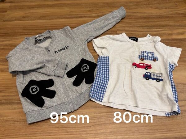 記名なし kladskap クレードスコープ 男の子 Tシャツ キッズ 子供服 まとめ売り 80cm 車 半袖 上着 ベビー服