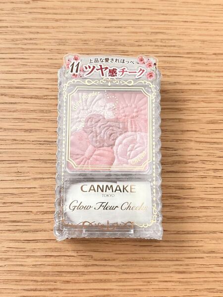 CANMAKE キャンメイク グロウフルールチークスe 11 チャイフルール 新品未開封