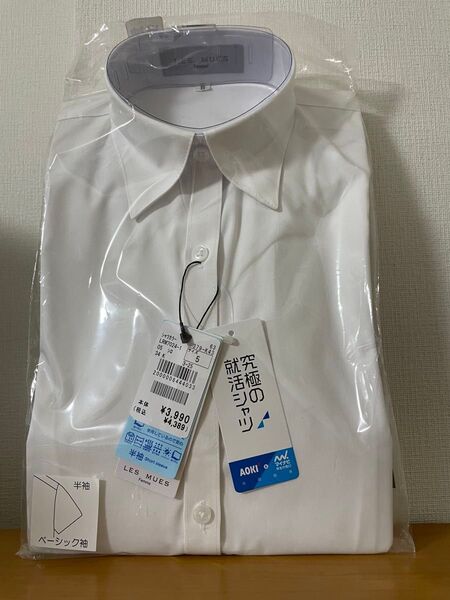 AOKI LES MUES 半袖ベーシックシャツ ホワイト 未使用
