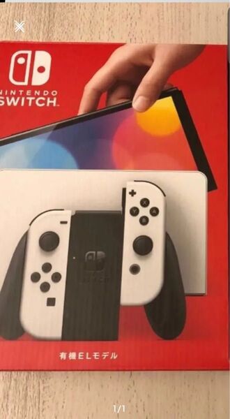新品 Nintendo Switch 有機ELモデル 本体 ホワイト