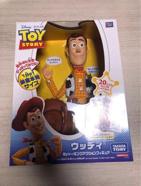 新品未開封 タカラトミー Myトーキングアクションフィギュア ウッディ