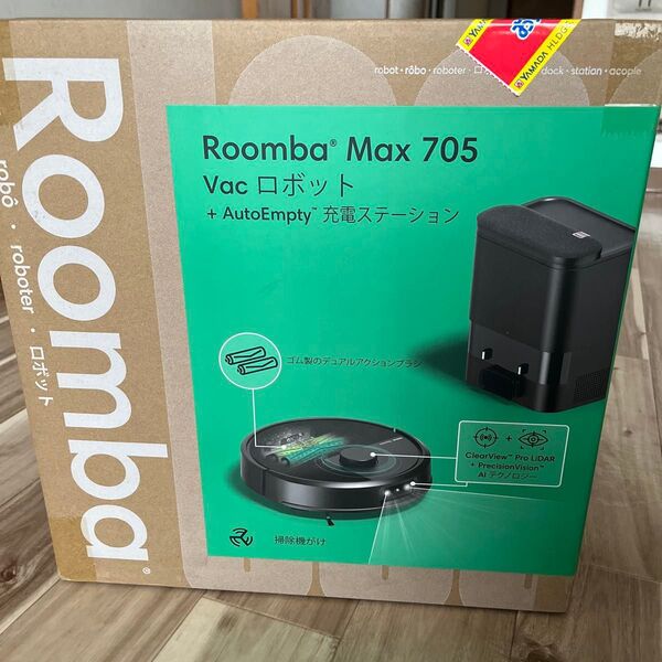 iRobot Roomba Max 705 Vac+AutoEmpty 充電ステーション W155060(ブラック)