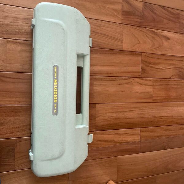 ピアニカ SUZUKI MELODION MX-32 ケース付き