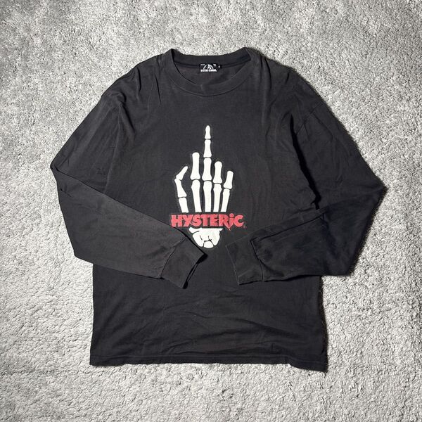 ヒステリックグラマー フィンガー ロンT センターロゴ ブラック カットソー 長袖tシャツ ユニセックス 古着