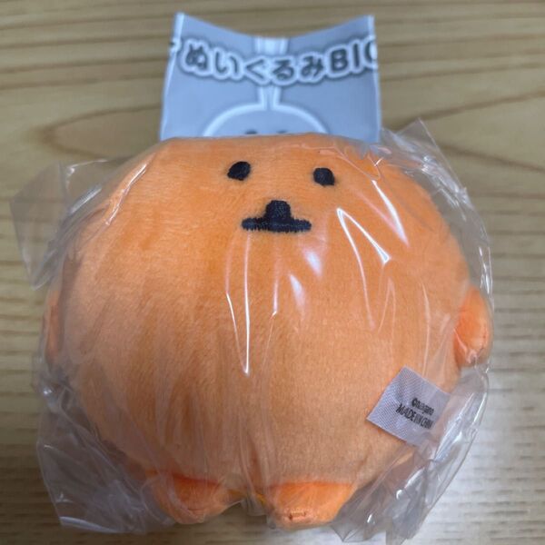 もぐらコロッケ ぬいぐるみBIG ノーマル