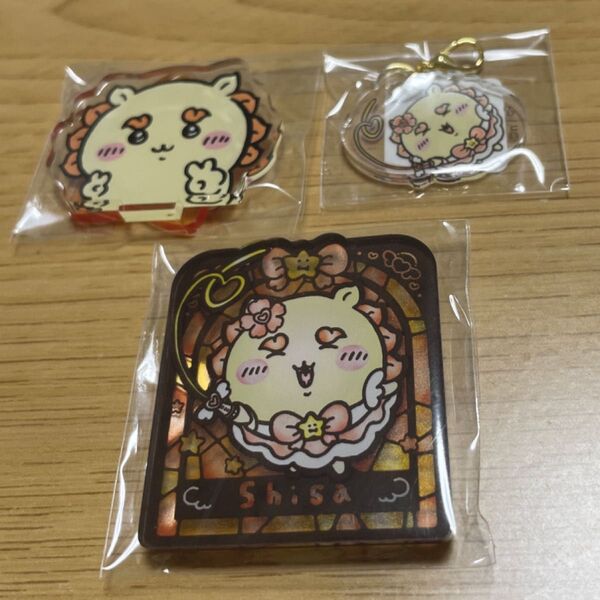 ちいかわ ピース!なみんなのアクリルスタンド まじかるちいかわ ステンドグラス風アクリルバッジ ミニアクリルチャーム シーサー