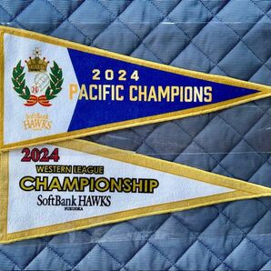 2枚セット 2024 ソフトバンクホークス 優勝記念 ペナント 2024 ウエスタンリーグ優勝記念 ペナント