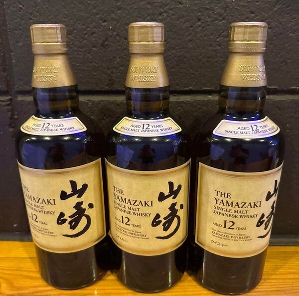 山崎12年