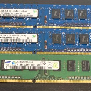 Hynix/Samsung 2GBメモリ 3枚セット 動作品