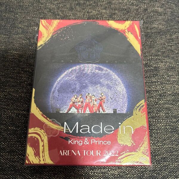 【2形態DVDセット】 King & Prince ARENA TOUR 2022 -Made in- (初回限定盤+通常盤)