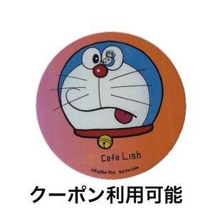 【レア】 ドラえもん てんとう虫コミックス50周年 記念 コースター