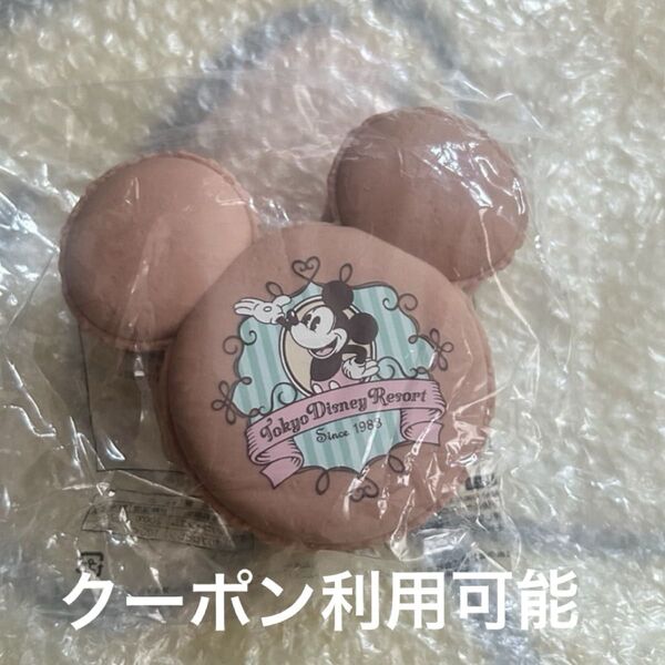 ディズニーリゾート ミッキー マカロンケース