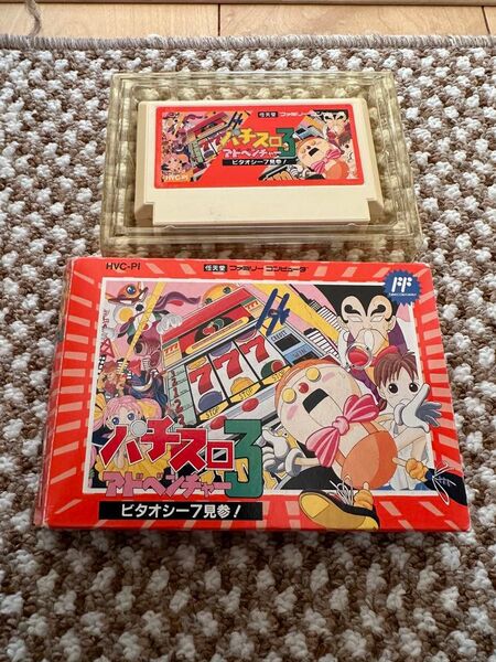 パチスロアドベンチャー3 説明書なし