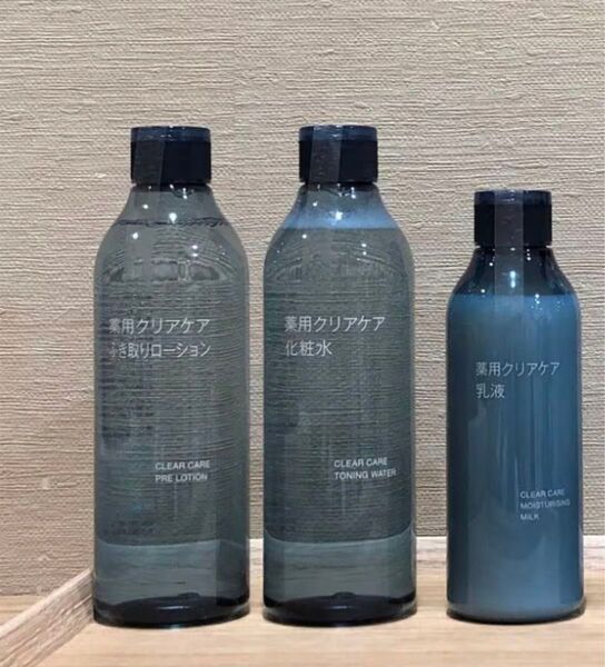新商品 無印良品 クリアケア 薬用クリアケア ふき取りローション 化粧水 乳液 オールインワンジェル 新品