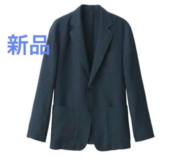 無印良品 新品 紳士 リネン洗いざらしジャケット 紳士 L ネイビー 紺 メンズ 男性 ブラック スーツ